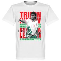Trifon Ivanov Legend T-Shirt