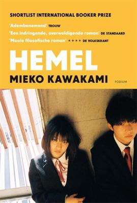 Hemel (Paperback)