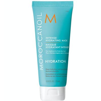 Moroccanoil Weightless Hydrating Haarmasker 75ml