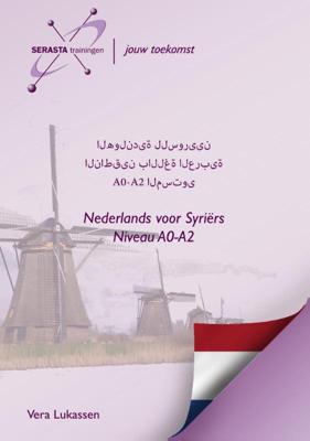 Nederlands voor Syriërs (Paperback)