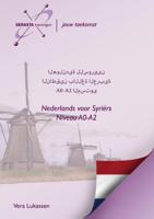 Nederlands voor Syriërs (Paperback)