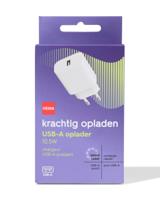 HEMA USB oplader 2.1A met 1 poort wit