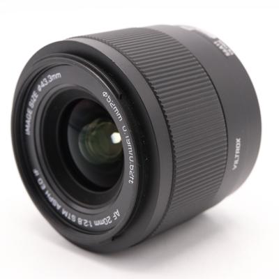 Viltrox 20mm F/2.8 AF STM Sony FE occasion