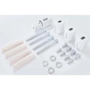 Thermrad | Bevestigingsset | Reserve | Wit