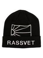 RASSVET bonnet à logo brodé - Noir - thumbnail