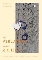 Het verlangen naar zichzelf (Paperback)