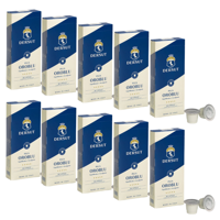 Koffiecups 'Oro' bundel Koffiecups 'Oro' bundel