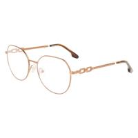 Brillenframe Dames Victoria Beckham VB2129-5517207 Ø 55 mm