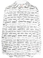 Marni chemise Mega-Marni en coton à capuche - Blanc