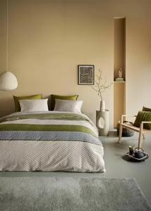Beddinghouse Beddinghouse Dekbedovertrek Aster Green 200x200/220