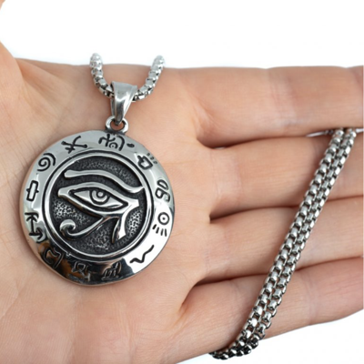 Amulet zilverkleurig Oog van Horus - Spirituele Sieraden en Edelstenen - Spiritueelboek.nl