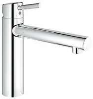 Grohe Concetto keukenmengkraan chroom 31128001 - thumbnail