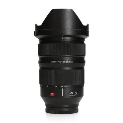 Panasonic Panasonic Lumix S PRO 24-70mm F2.8