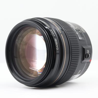Canon EF 100mm F/2 USM occasion