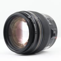 Canon EF 100mm F/2 USM occasion