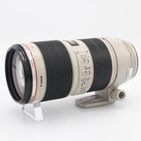 Canon EF 70-200mm F/2.8 L IS II USM occasion