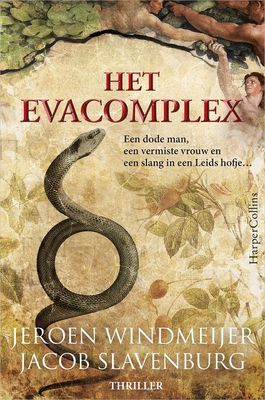Het Evacomplex - Jeroen Windmeijer, Jacob Slavenburg - ebook