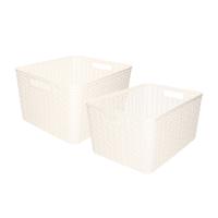Opbergboxen / opbergmandjes set - 5x stuks - rotan kunststof - wit - met inhoud 18 en 28 liter