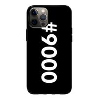 #9000: iPhone 12 Tough Case