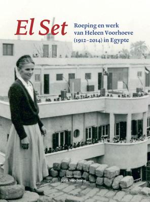 El set (Paperback)