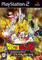 Dragon Ball Z Budokai Tenkaichi - thumbnail