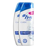 Shampoo H&S Classic Pack 2 Stuks (255 ml) Shampoo H&S Classic Pack 2 Stuks (255 ml)