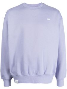 izzue sweat à logo imprimé - Violet