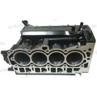 Parsun PAF60-05010000 - CRANK CASE ASSY