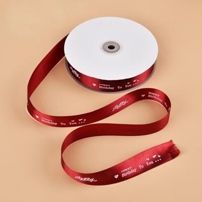 Engelse letter gekleurde gedrukte linten gift boeket linten bowknot bloemen verpakking Ribands grootte: 90m x 2.5 cm willekeurige kleur levering (wi