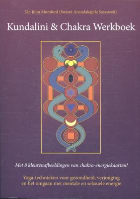 Kundalini & Chakra Werkboek (Paperback)