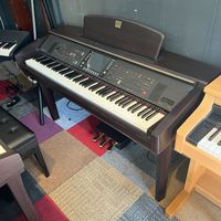 Yamaha Clavinova CVP-307 R digitale piano  ECKX01009-1708