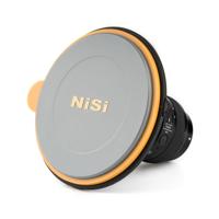 NiSi S5 Lens kap