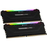 CORSAIR 32GB DDR4 pc-geheugen (2 * 16) RGB, (CMW32GX4M2Z3600C18)