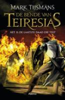 Het is de laatste daad die telt (Paperback)