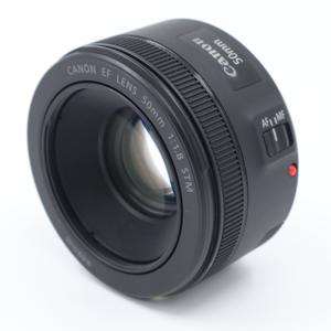 Canon EF 50mm F/1.8 STM occasion