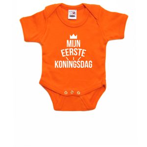 Oranje mijn eerste koningsdag romper met kroontje - Koningsdag romper voor babys 92 (18-24 maanden)  -