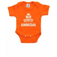 Oranje mijn eerste koningsdag romper met kroontje - Koningsdag romper voor babys 92 (18-24 maanden)  -