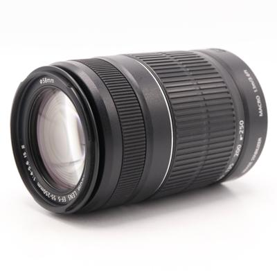 Canon EF-S 55-250mm F/4-5.6 IS II occasion