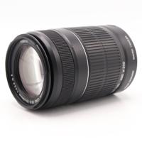 Canon EF-S 55-250mm F/4-5.6 IS II occasion