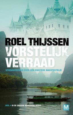 Vorstelijk verraad (Paperback)