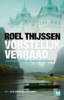 Vorstelijk verraad (Paperback)