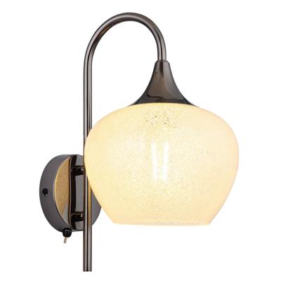 Globo Antraciet wandlampMaxy met wit glas enkel - 15548WK