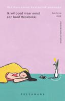 Ik wil dood, maar eerst een bord tteokbokki (Paperback)