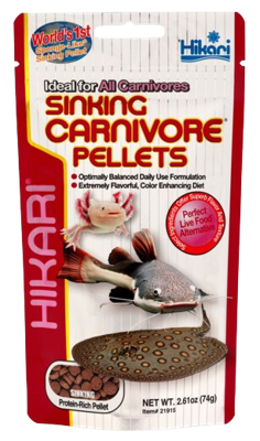 Hikari Sinking Carnivore pellets - 74 gram
