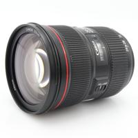 Canon EF 24-70mm f/2.8 L II USM occasion