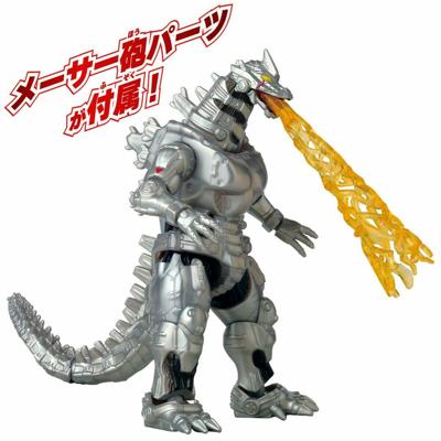 Actiefiguur Bandai MECHA GODZILLA 2002