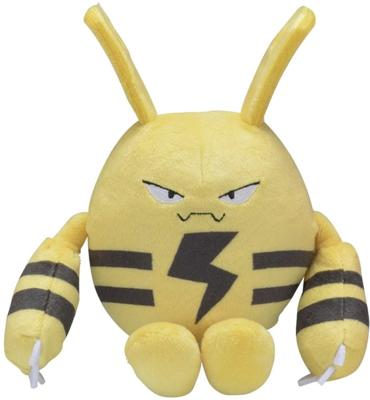 Pokemon Sitting Cuties Pluche - Elekid