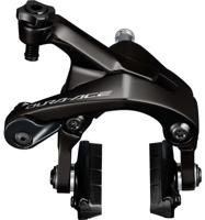 SHIMANO dura ace br-r9200 brake caliper rear for carbon rim