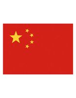 Printwear FLAGCN Flag China