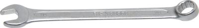 Steekringsleutel 10 mm BGS technic 30560
